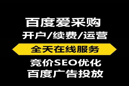 案例解析：SEM优化师如何提升广告ROI